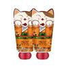 Bian Lian Mao Sandalwood Hand Cream