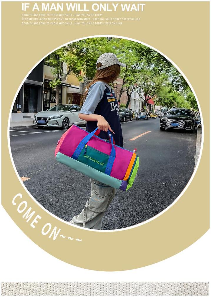 Dopamine Color Block Travel Bag - Unisex, Nylon, Foldable, Large Capacity, Handheld, Shoulder/Crossbody, Fitness Luggage