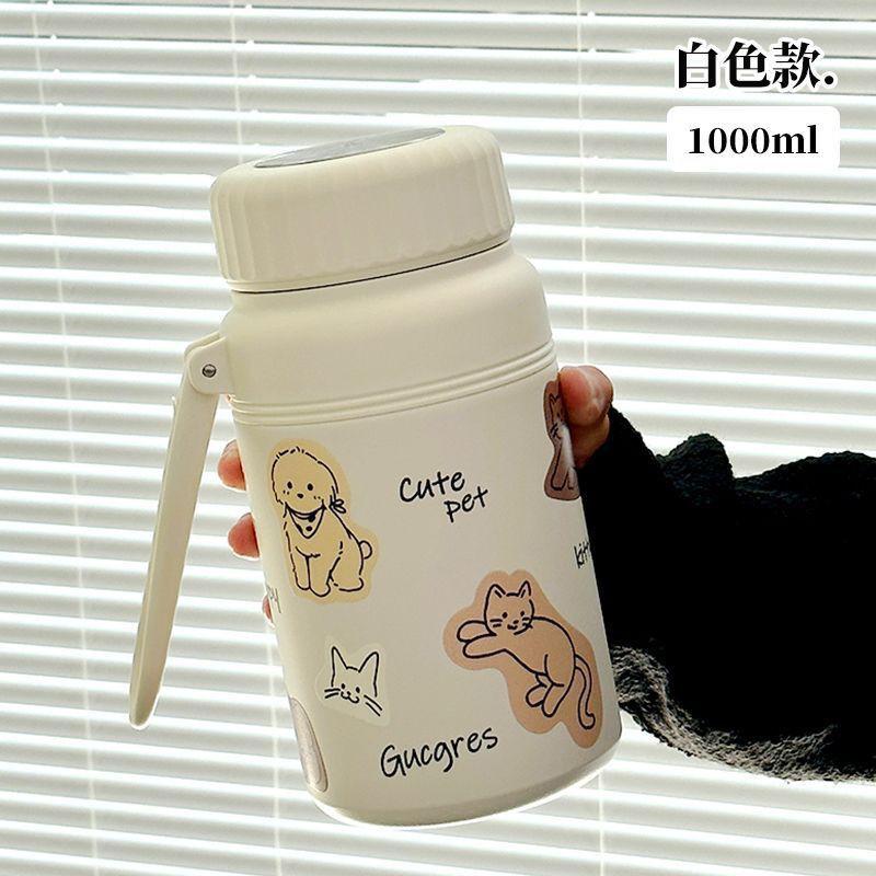 1000ml Stainless Steel Insulated Travel Mug With Tea Infuser Leakproof Portable Thermos Office Outdoor Camping