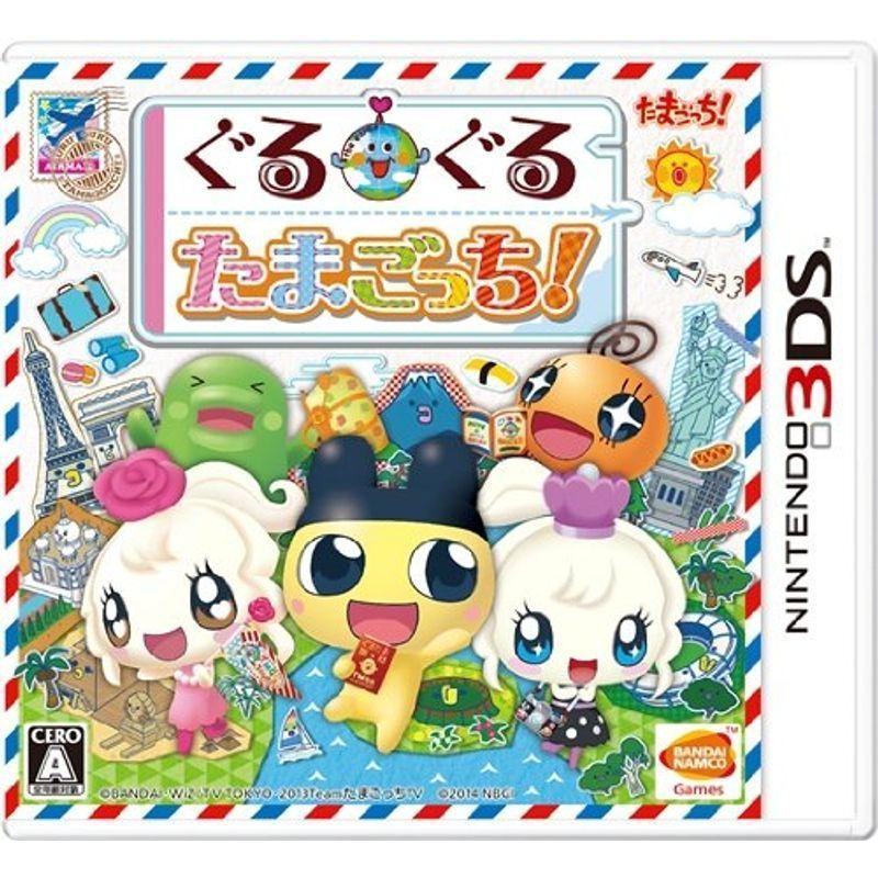 Guruguru Tamagotchi 3DS -