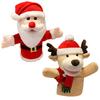 Iikuru Christmas Puppet Set of 2, Santa Plush Dolls, Cute Decorative Hand Puppets