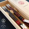 Yamaga Lacquerware One Pair Gift Chopsticks Made In Japan No Shop, Set, Stylish, (Ten Sora)