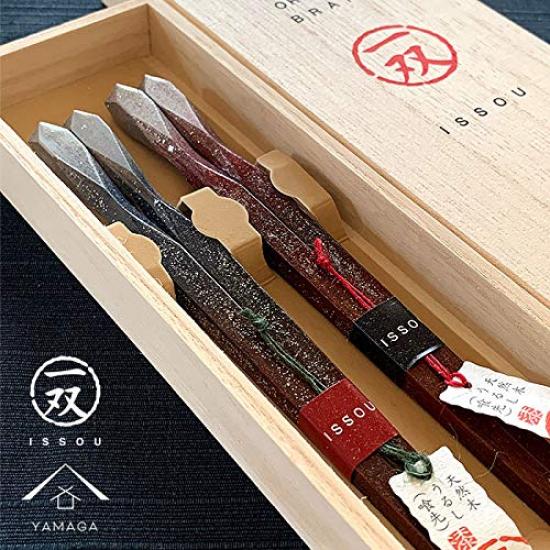 Yamaga Lacquerware One Pair Gift Chopsticks Made In Japan No Shop, Set, Stylish, (Ten Sora)