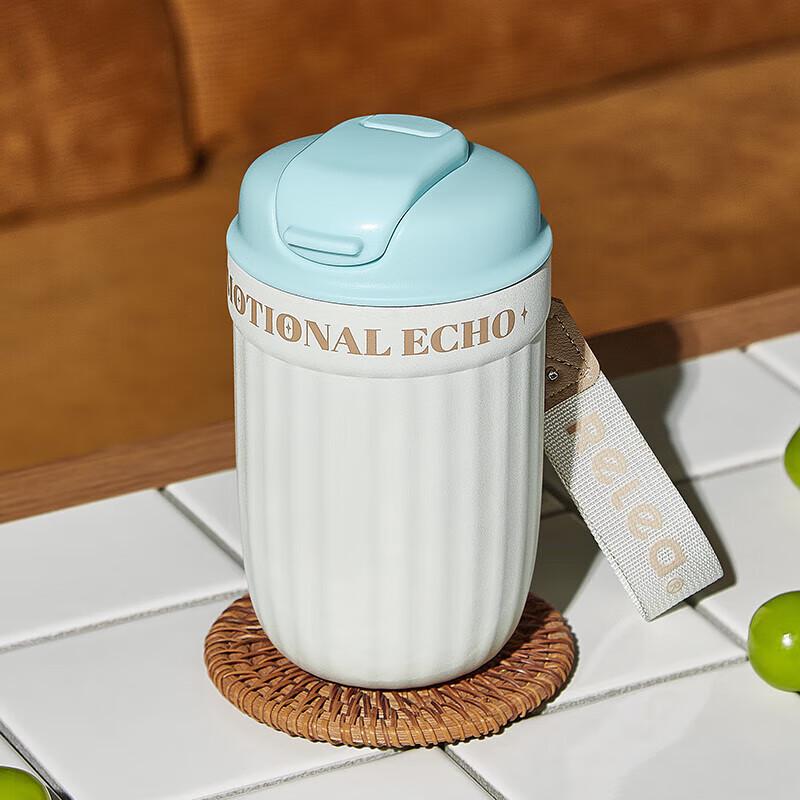 RELEA Pang Ding 316 Stainless Steel Coffee Thermos