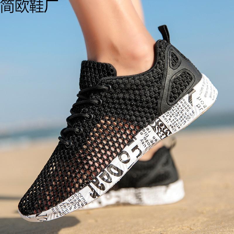New summer breathable wading quick-drying shoes men s shoes casual sports breathable creek walking shoes fishing shoes 39 чёрный