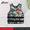 Jinruishi Adjustable Weighted Vest