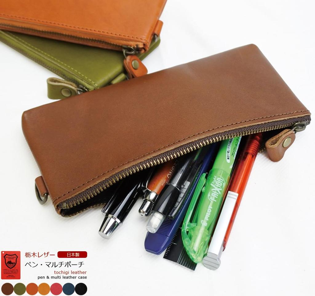 Stylowy ołówek wykonany z prawdziwej skóry Tochigi Made in Simple design dla i Świetny prezent Smukły, etui/wielofunkcyjna saszetka skórzana. Japonia. mężczyźni, kobiety, dorośli.