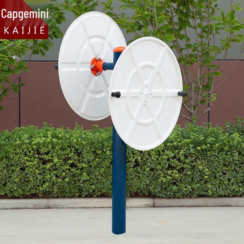 Outdoor Double Turntable Fitness Equipment