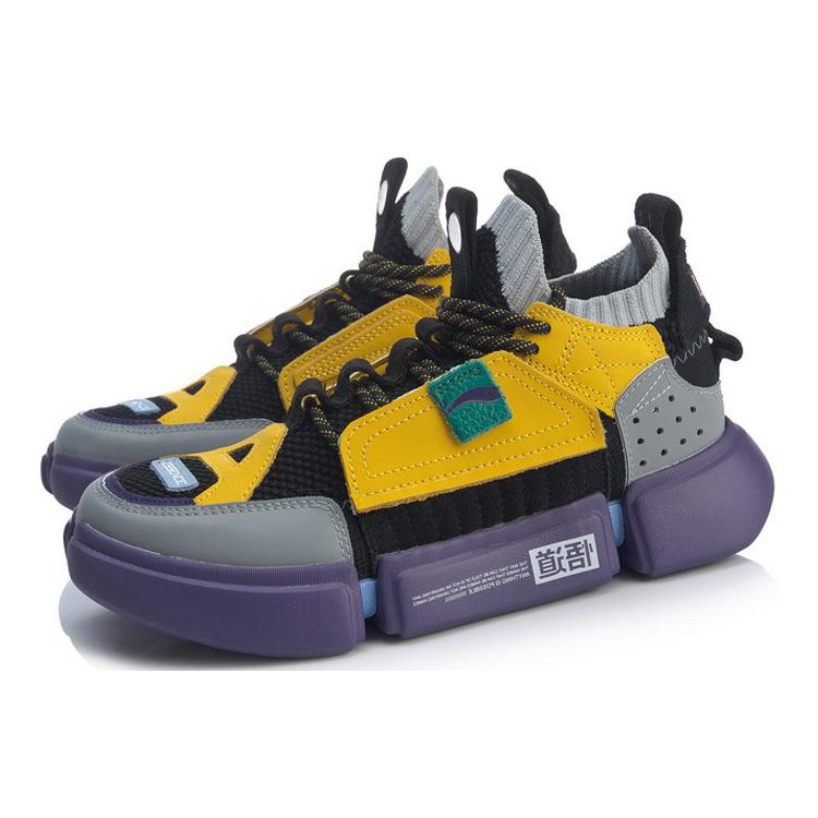 New LiNing Anti Slip And Wear Resistant Breathable Mid Top Vintage Basketball Shoes Women's Black Gray Yellow AGBN062-18