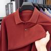 Long Sleeve Polo Men's Business Breathable Loose Fit