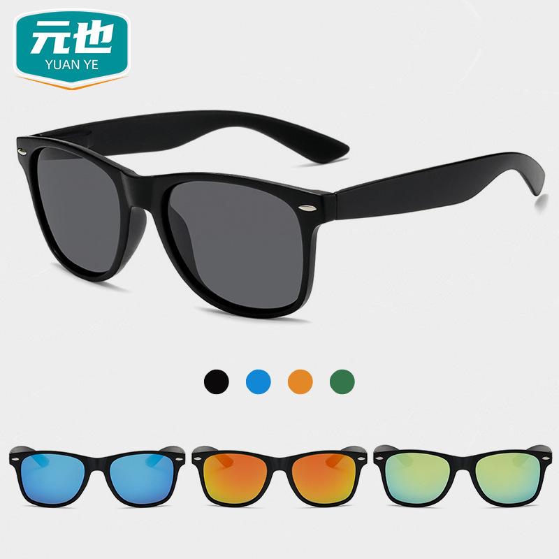 

Coated Sunglasses Men S Colorful Sunglasses Women S Retro Glasses