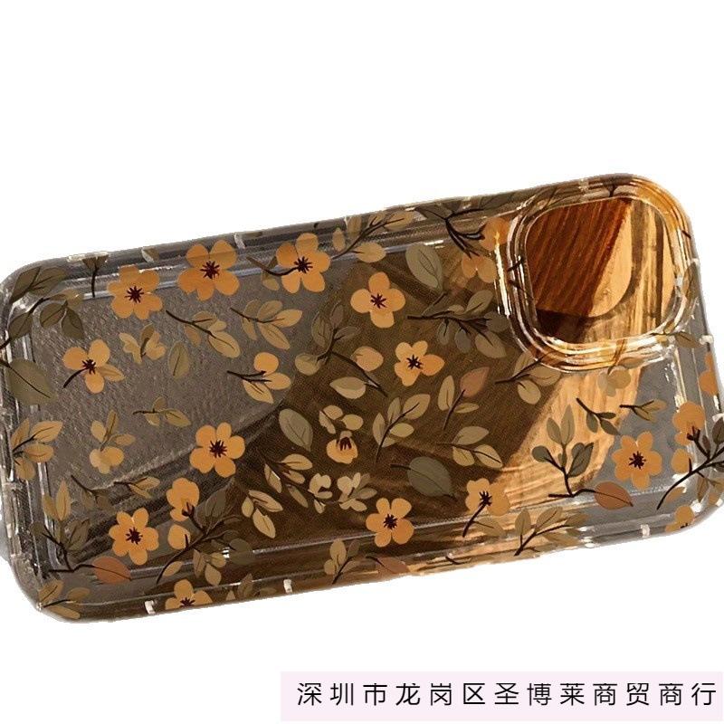 Applicable To iPhone15 Mobile Phone Case Ins Fresh Leaves Flower Apple 11/12 Anti-drop 13/14promax Female 7