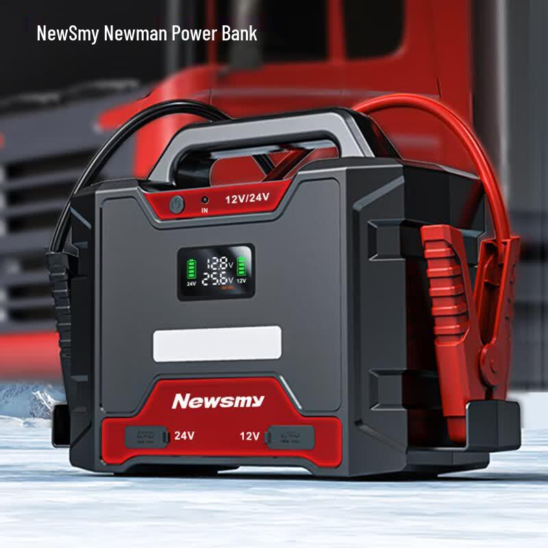 Newsmy W100 Emergency Car Jump Starter