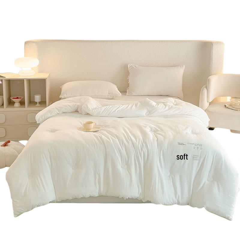 

Muji HOME All-Season Quilt