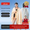 JD Zhizao Extra Large Quick Dry Bath Towel