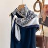 Light Luxury New Spring/summer Satin Faux Silk Scarves, Korean Professional Scarves, Printed Scarves, Commuter Neck Protectors, Trendy Style