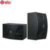 HuiDu FK-01 Professional 10-inch 3-Way Speaker (CN version)