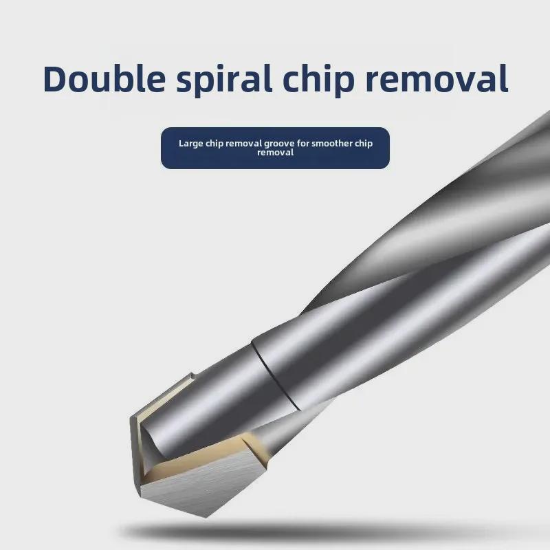 Tungsten Steel Multi-Function Twist Drill Bit for Stainless Steel and Cast Iron