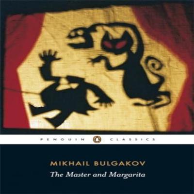 The Master And Margarita by Mikhail Bulgakov Paperback Book 9780140455465