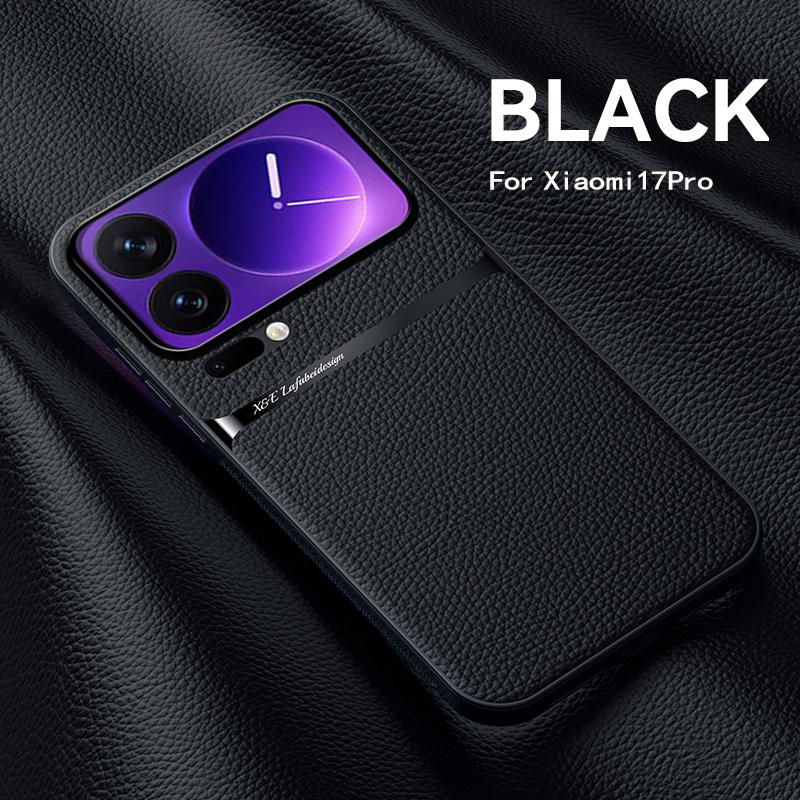 High Grade Luxury Magnetic Car Holder Leather Case For Xiaomi 17 Pro Max Silicone Protective For  Xiaomi Mi 17 17 Pro Back Cover