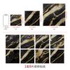 Self-adhesive Wall Sticker Kitchen Bathroom Waterproof and Oil-proof Crystal Tile Sticker Marble Pattern Home Decoration Wallpaper