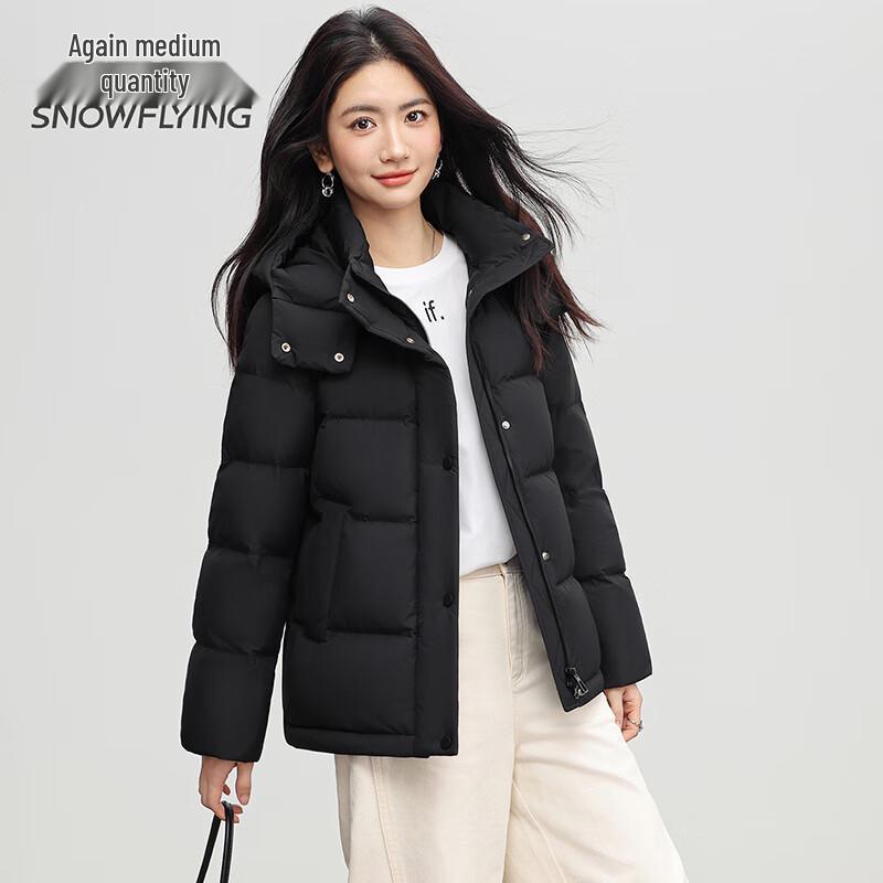 SNOWFLYING Women's Short Hooded Duck Down Puffer Jacket