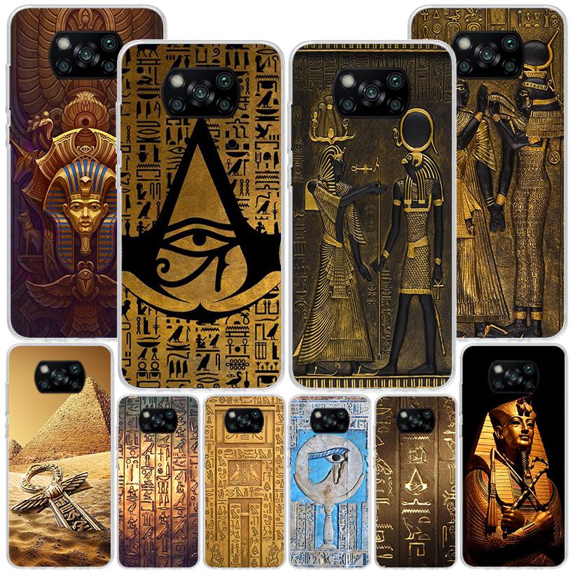 Egypt Nefertiti Anubis Ankh Pharaoh Phnoe Case for Xiaomi Poco X5 X6 X7 Pro X4 Gt F7 Ultra M8 M7 Redmi 15C 15 13C 13 12C 12 Uniq