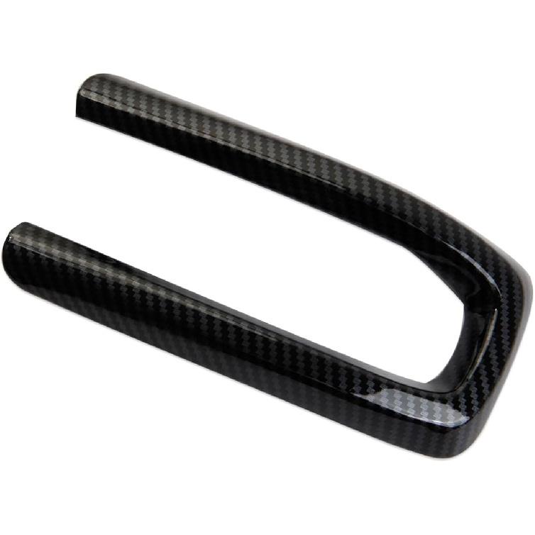 

crosselec Carbon Fiber Center Console Shift Button Panel Cover Trim Accessories for 2022-2025 Acura MDX