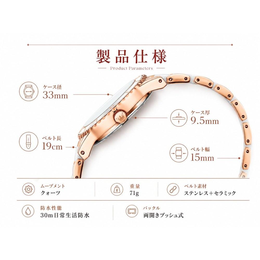 OLEVS Ladies' Wristwatch Rose Gold Ceramic Band Quartz Date Display Water-Resistant Pink Mother-of-Pearl Dial Bracelet Gift