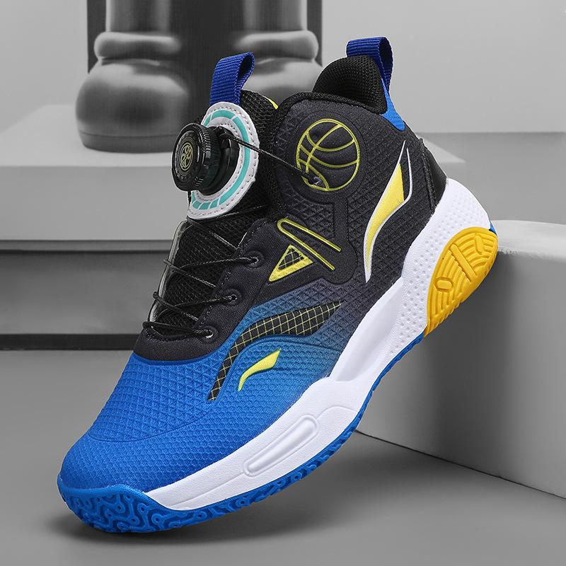 Children's basketball shoes Boys' new mesh breathable friction sound actual combat training cushioning sports shoes running shoes