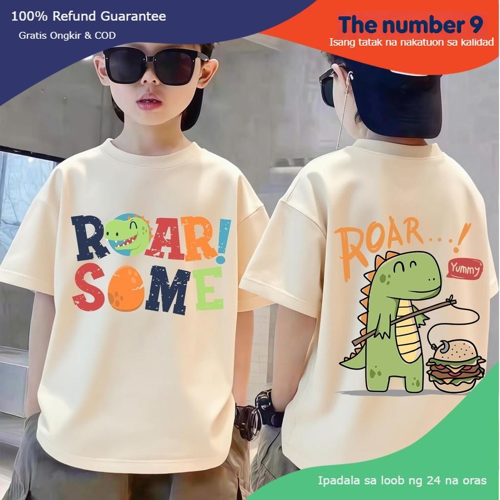 Korean children s T-shirt, fashionable and comfortable 140