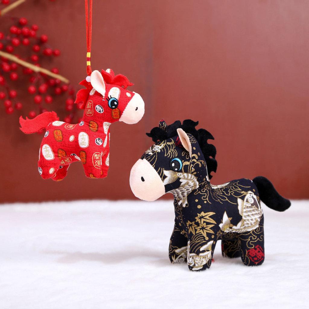 Year Of The Horse Plush Toy With Pp Cotton Fill For Lunar New Year Gift And Collecting