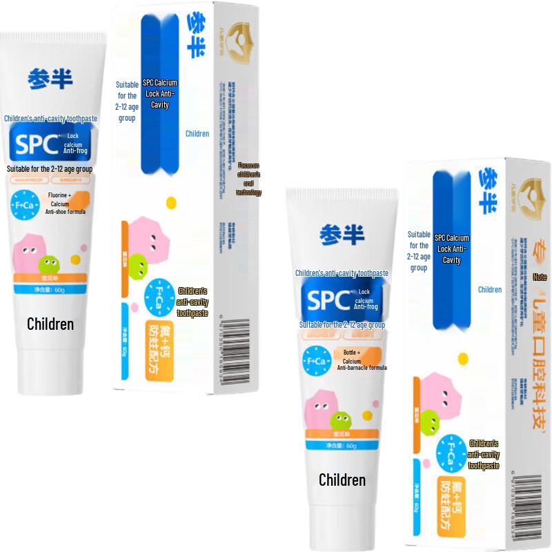 Детская зубная паста Canban против кариеса