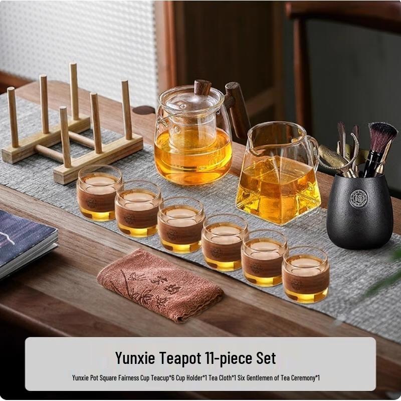 HANDUNYOU Walnut Wood Glass Tea Set