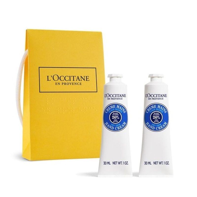 [Gift] Shea Butter Hand Cream Duo