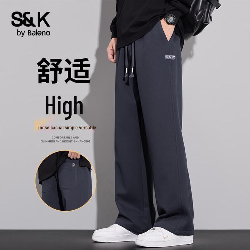 Baleno S&K Series Men's Loose Fit Straight Leg Casual Pants