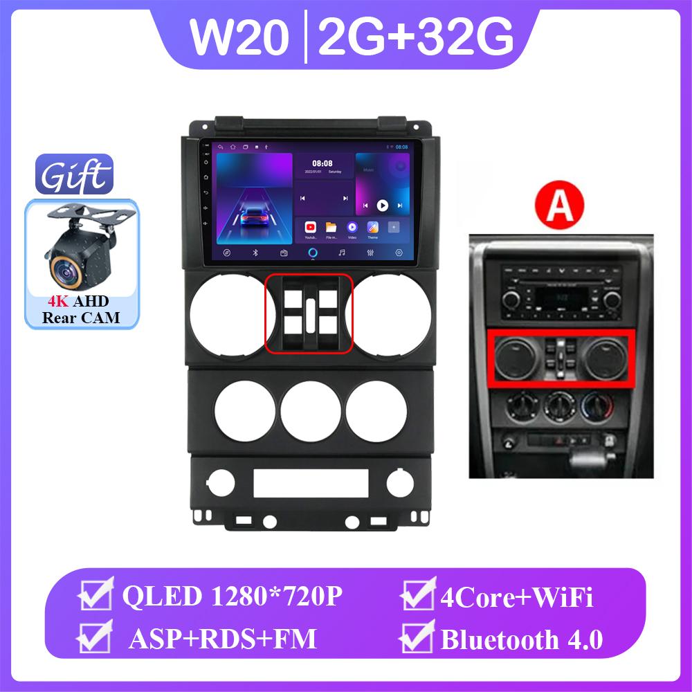 Android 14 Car DVD 5G Wifi For Jeep Wrangler Unlimited 3 JK 2008 - 2010 GPS Navigation Stereo Car Auto Radio No 2din DVD 5G Wifi