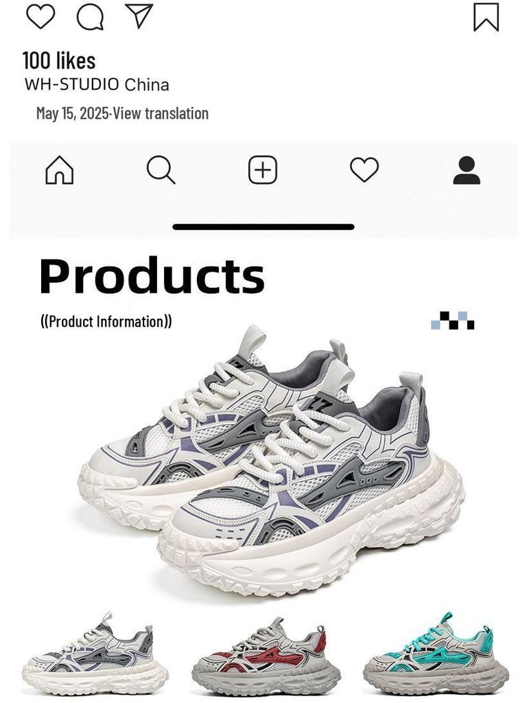 2025 Summer Trendy Men's Dad Sneakers: 5cm Height Boost, Color Block, Thick Tire Sole, Casual Style