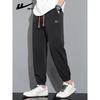 Huili Men's Summer Ice Silk Tapered Casual Jogger Pants