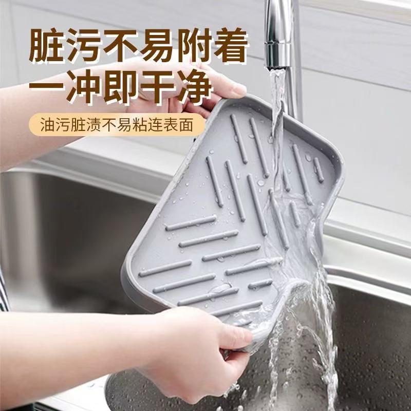 Silicone Soap Dish Bathroom Kitchen Draining Mat Storage Tray Creative Soap Dish