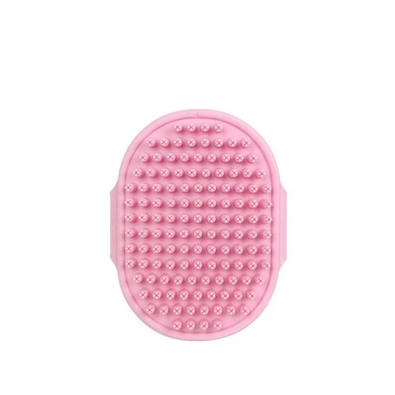Dog Shampoo Brush Pet Bathing Brush Soft TPR Dog Scrubber With Ring Handle Massage Brush For Dog Shower Ergonomic Dog Bathing