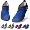 Hochwertige Unisex Aqua Barfuß-Socken für Erwachsene für Damen und Herren