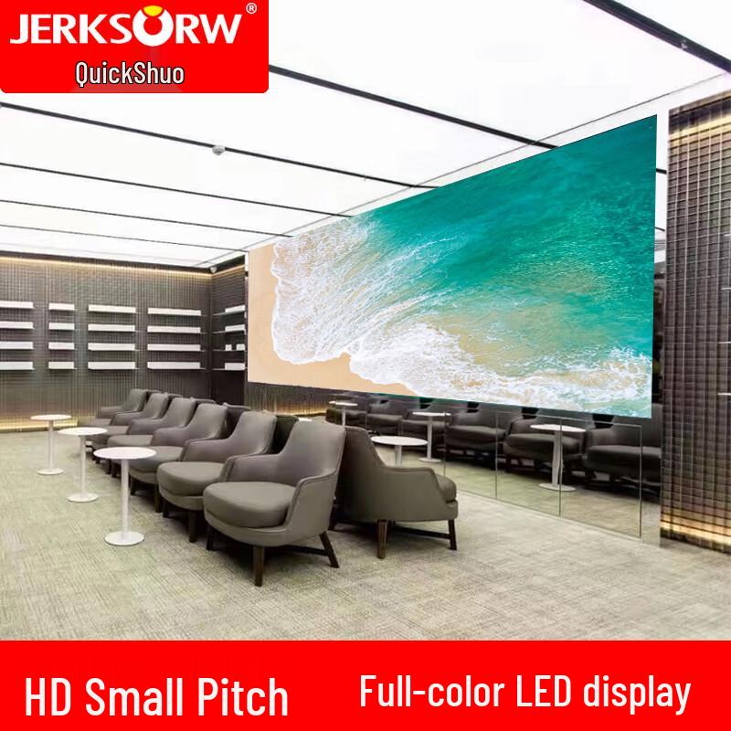 JERKSORW P4 Indoor Full-Color LED Display