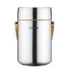 SUPOR Vacuum Insulated Stainless Steel Lunch Box