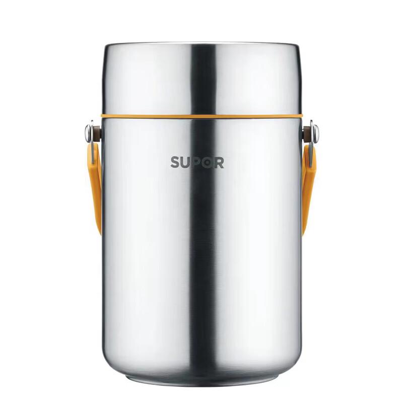 SUPOR Vacuum Insulated Stainless Steel Lunch Box