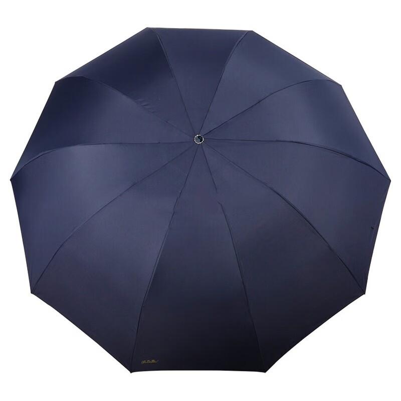 Paradise 76cm Large Tri-Fold Sun & Rain Umbrella