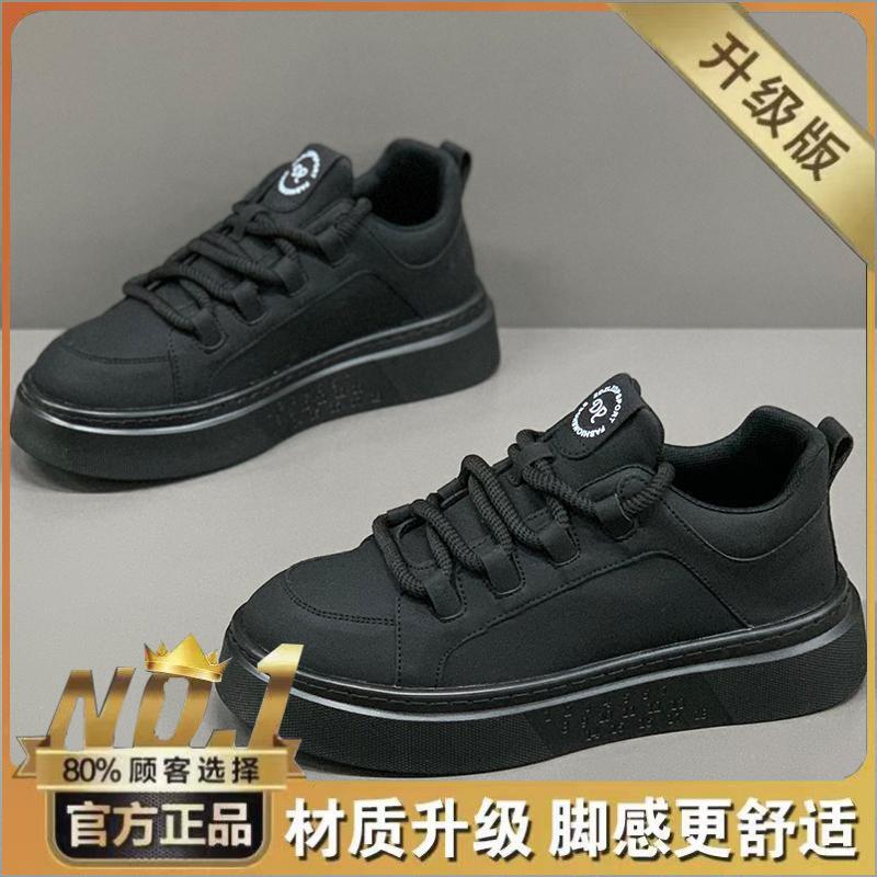 Jarní pánské boty 2025, nové prodyšné malé bílé boty, pánský trend, všestranná sportovní obuv na platformě, ležérní palubní boty, moderní boty