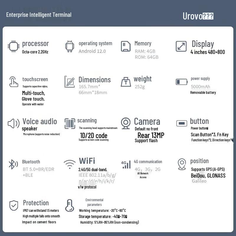 Urovo DT48SE Industrial Handheld Data Terminal