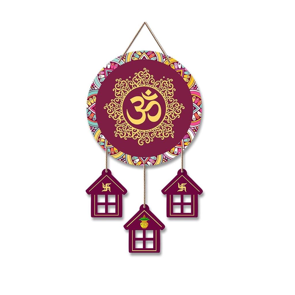 OM Mantra Quote Wooden Wall Hanging Decoration Items for Home | Wall Accent | Wall Poster | Paintings | Gift