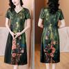 Elegantes Retro-Grünes A-Linien-Kleid - Sommermode 2024, Kurzärmelig, Lang und Schick für Damen